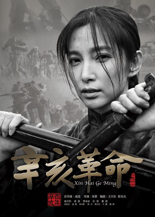 夫妻房产公证书格式